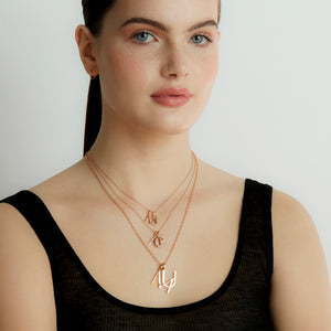 WOOLF 18K ROSE GOLD INITIAL AND NUMBER CHARMS